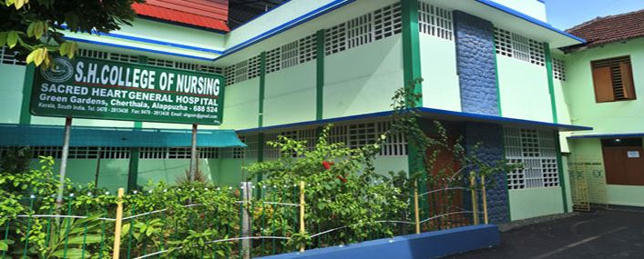 SH College of Nursing Cherthala Campus Building photo 1
